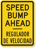 Speed Bump Ahead  Sign