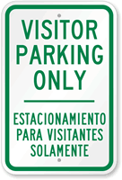 Bilingual Visitor Parking Only Sign