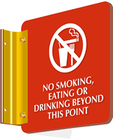 No Smoking Eating or Drinking Sign
