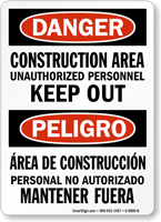 Construction Area Unauthorized Personnel Keep Out Bilingual Sign