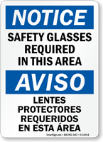 Bilingual Safety Glasses Required In This Area Sign