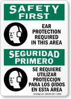 Ear Protection Required Bilingual Sign